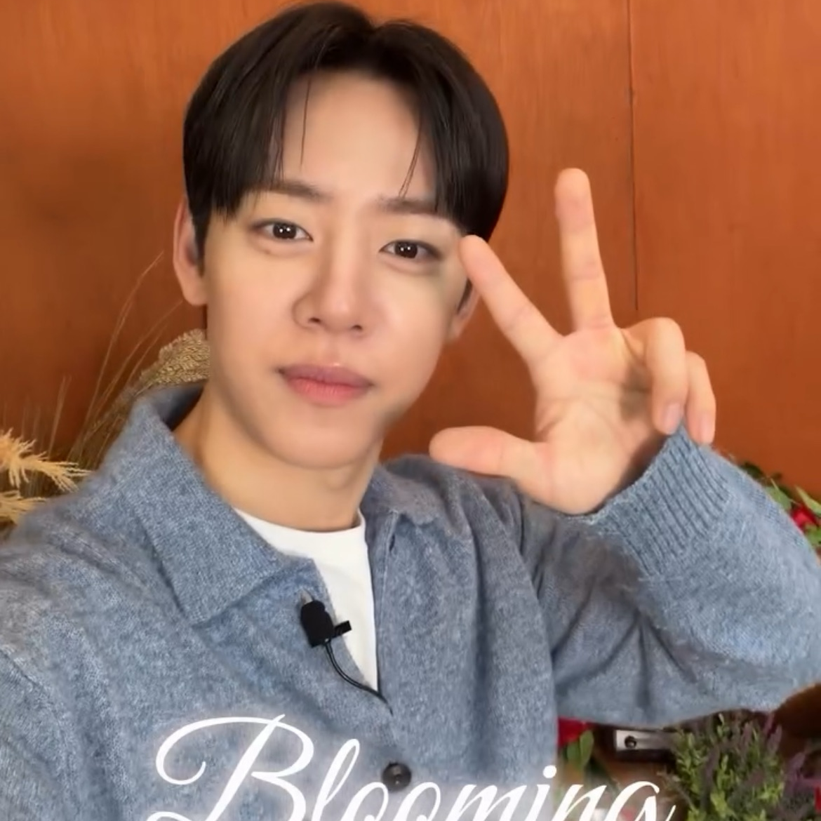 Recent activity shot of Daehyun (B.A.P)