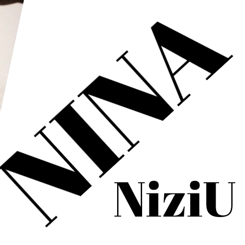 Behind-the-scenes cut of Nina (NiziU)