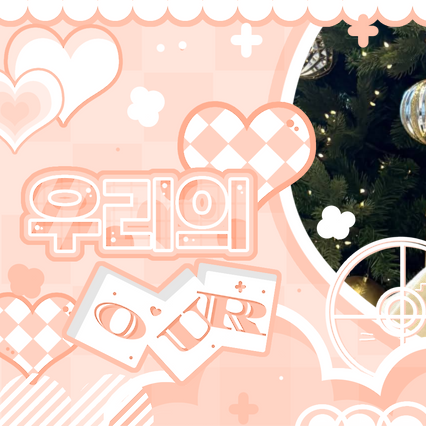 BABYMONSTER的幕後花絮