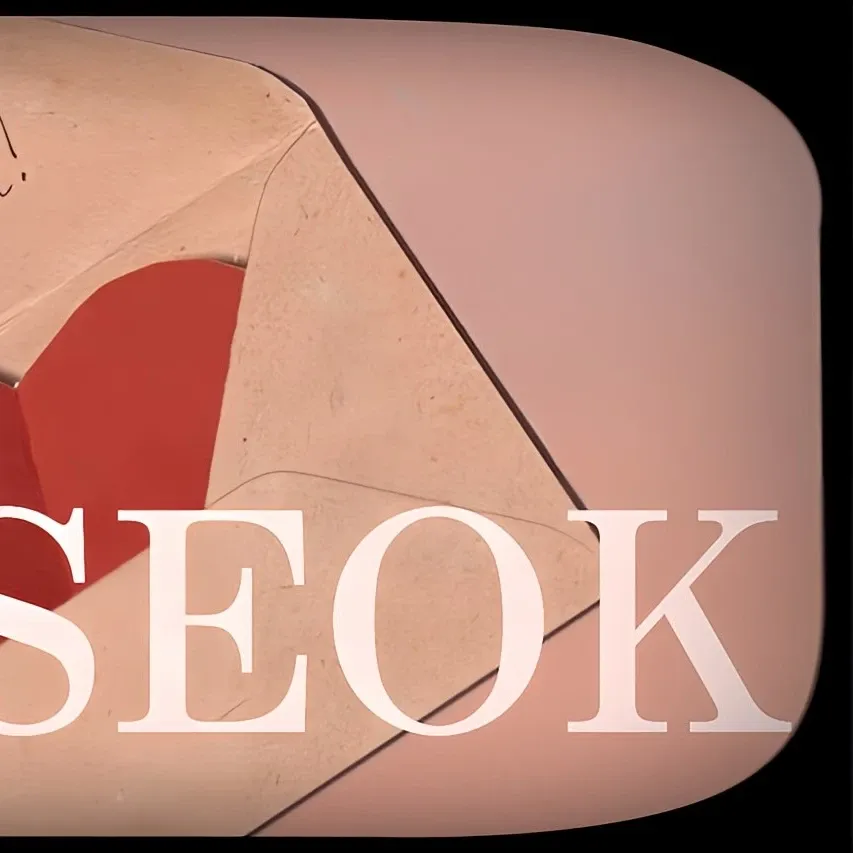 Recent activity shot of Wooseok (PENTAGON)