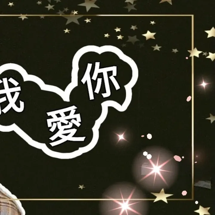 千晙赩 (TNX)的幕後花絮