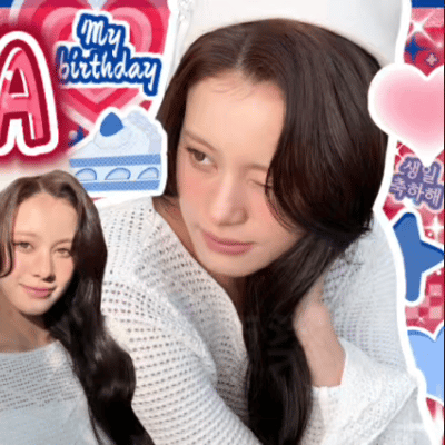 Recent activity shot of Rima (NiziU)