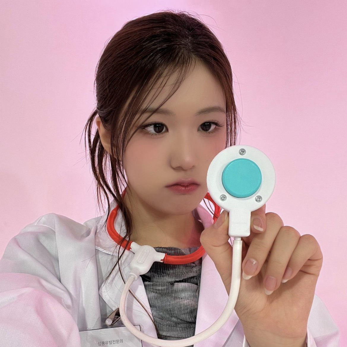 Recent activity shot of Yoon Jiyoon