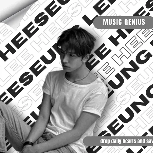 에반의 비하인드 컷