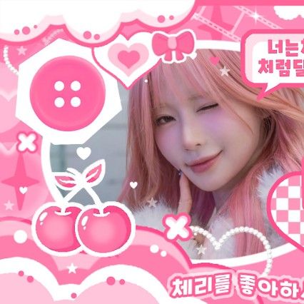 Asa (BABYMONSTER)的幕后花絮