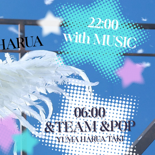 Recent activity shot of Harua (&TEAM)