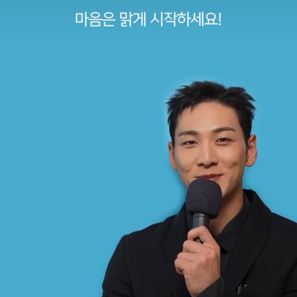 백호 팬이 찍은 순간