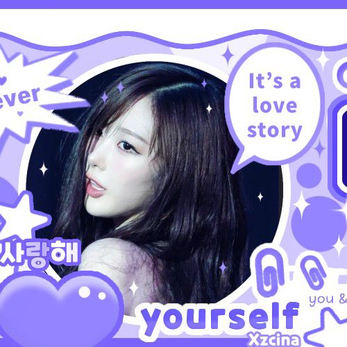 Recent activity shot of Giselle (aespa)