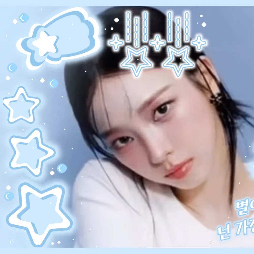 Foto terbaru Karina (aespa)