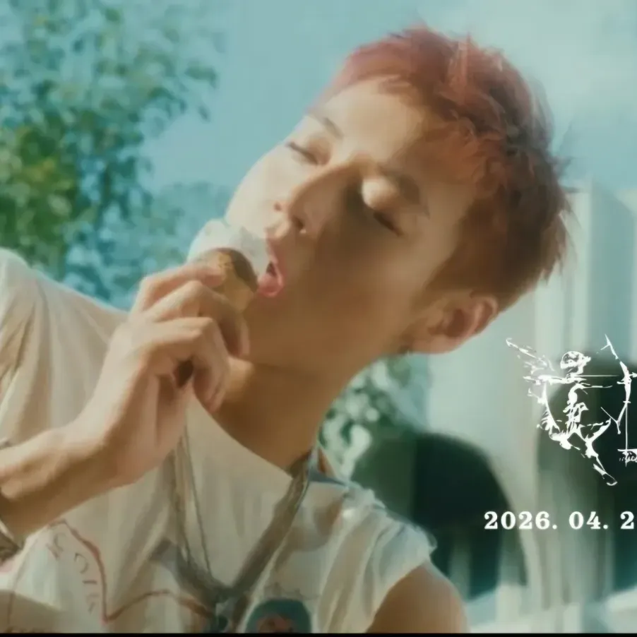 박지훈 최근 활동샷