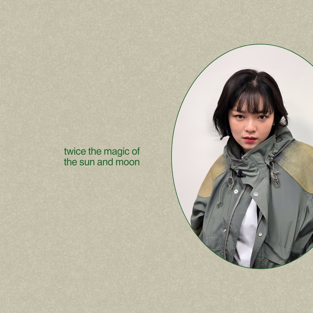 정연 (TWICE) 최근 활동샷