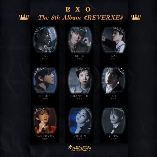 K-POP posts beloved by EXO fans