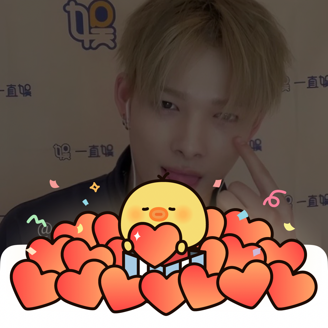 Foto terbaru NI-KI (ENHYPEN)