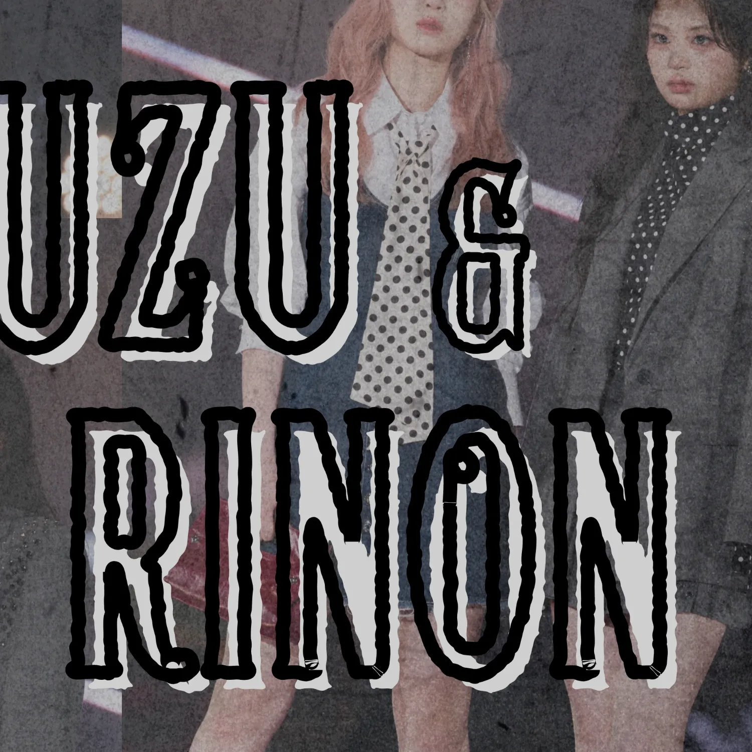 야마모토 스즈 (ME:I) 최근 활동샷