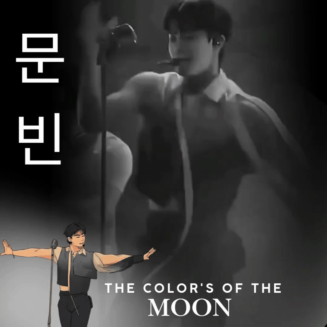 Recent activity shot of Moonbin (ASTRO)