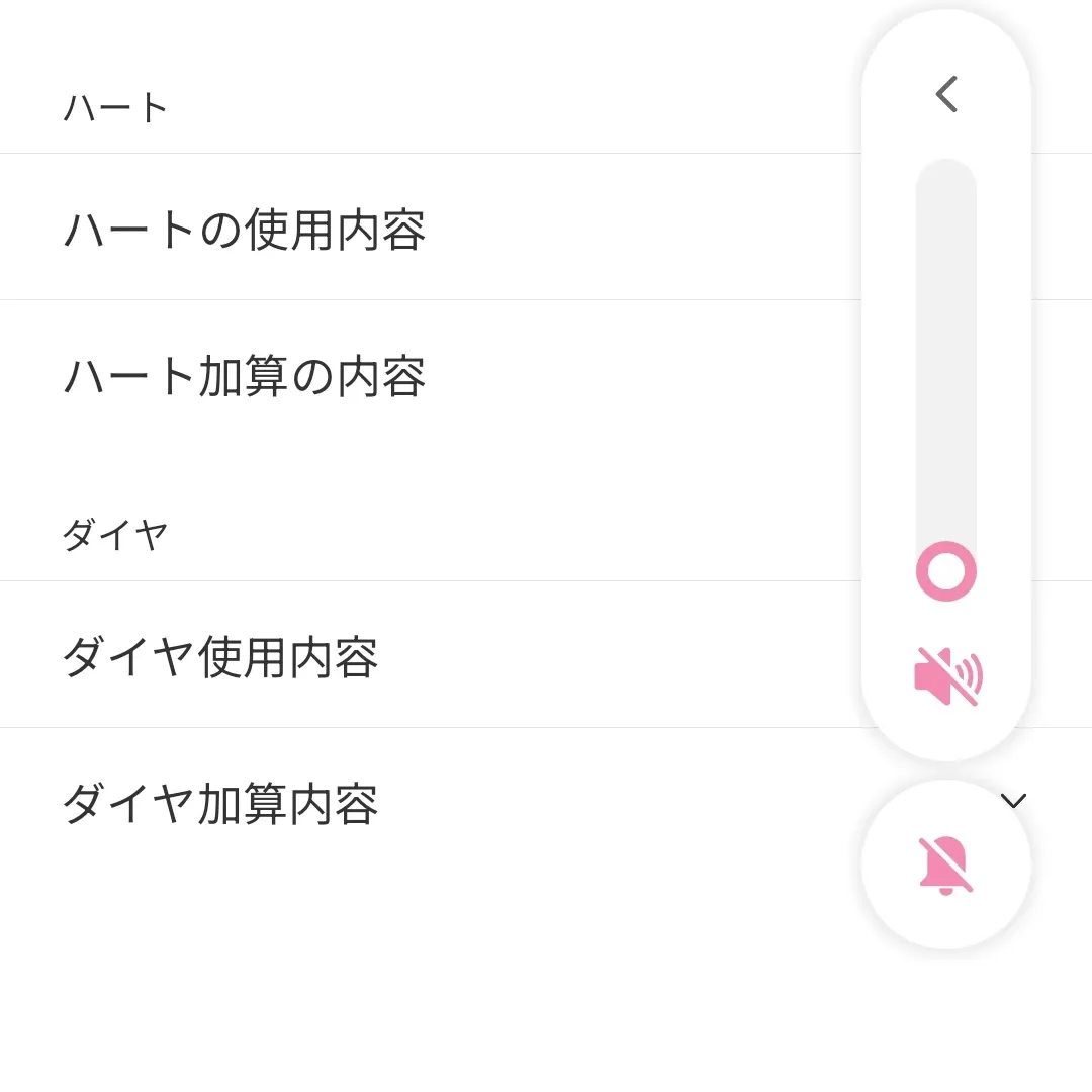 Momo (TWICE)的最新照片