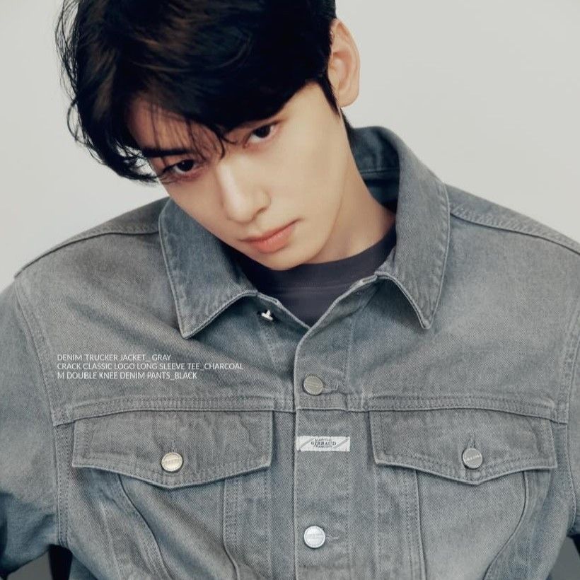 Recent activity shot of Eunwoo (ASTRO)