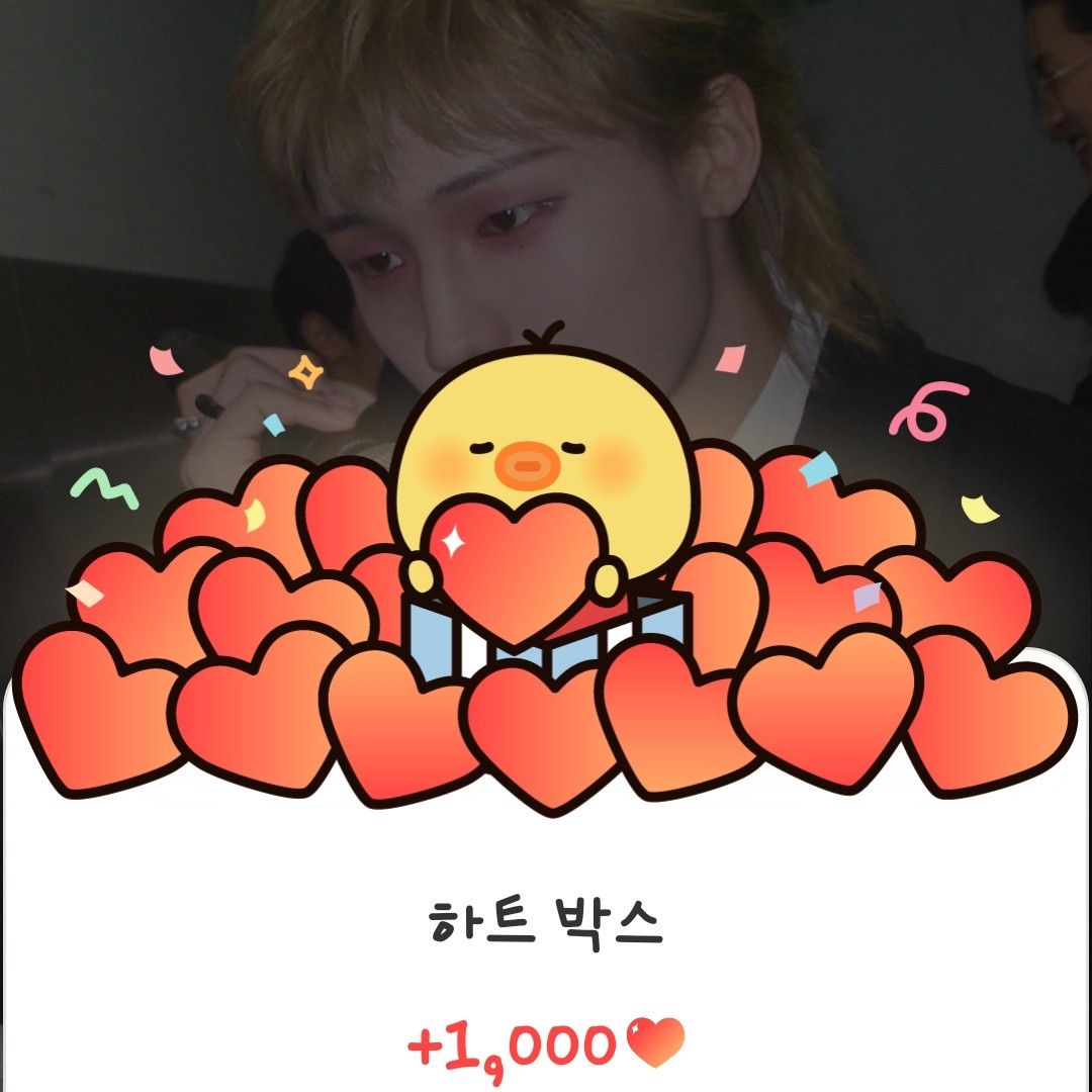 Latest photo of Junhyeok (TNX)