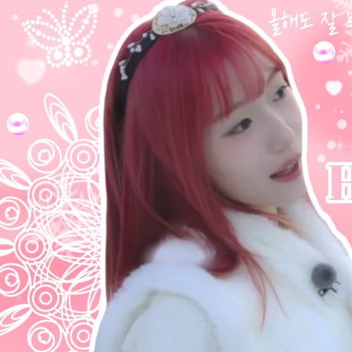 Behind-the-scenes cut of Seo Youngeun (Kep1er)