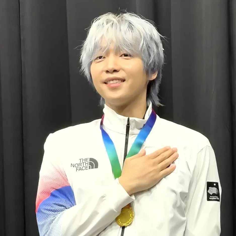 Recent activity shot of Jeong Sewoon