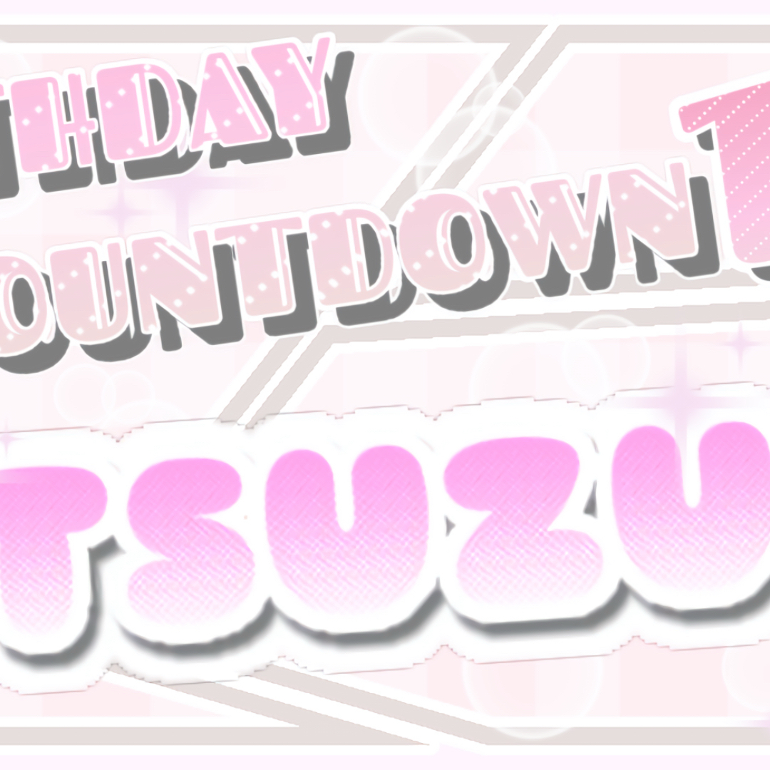 Behind-the-scenes cut of Ebihara Tsuzumi (ME:I)