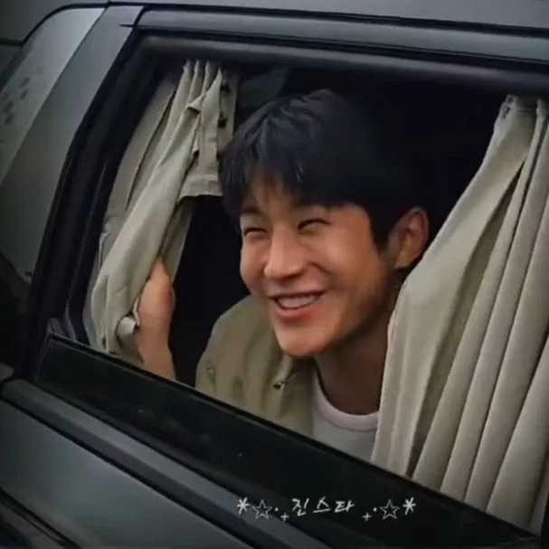 Recent activity shot of Jinjin (ASTRO)