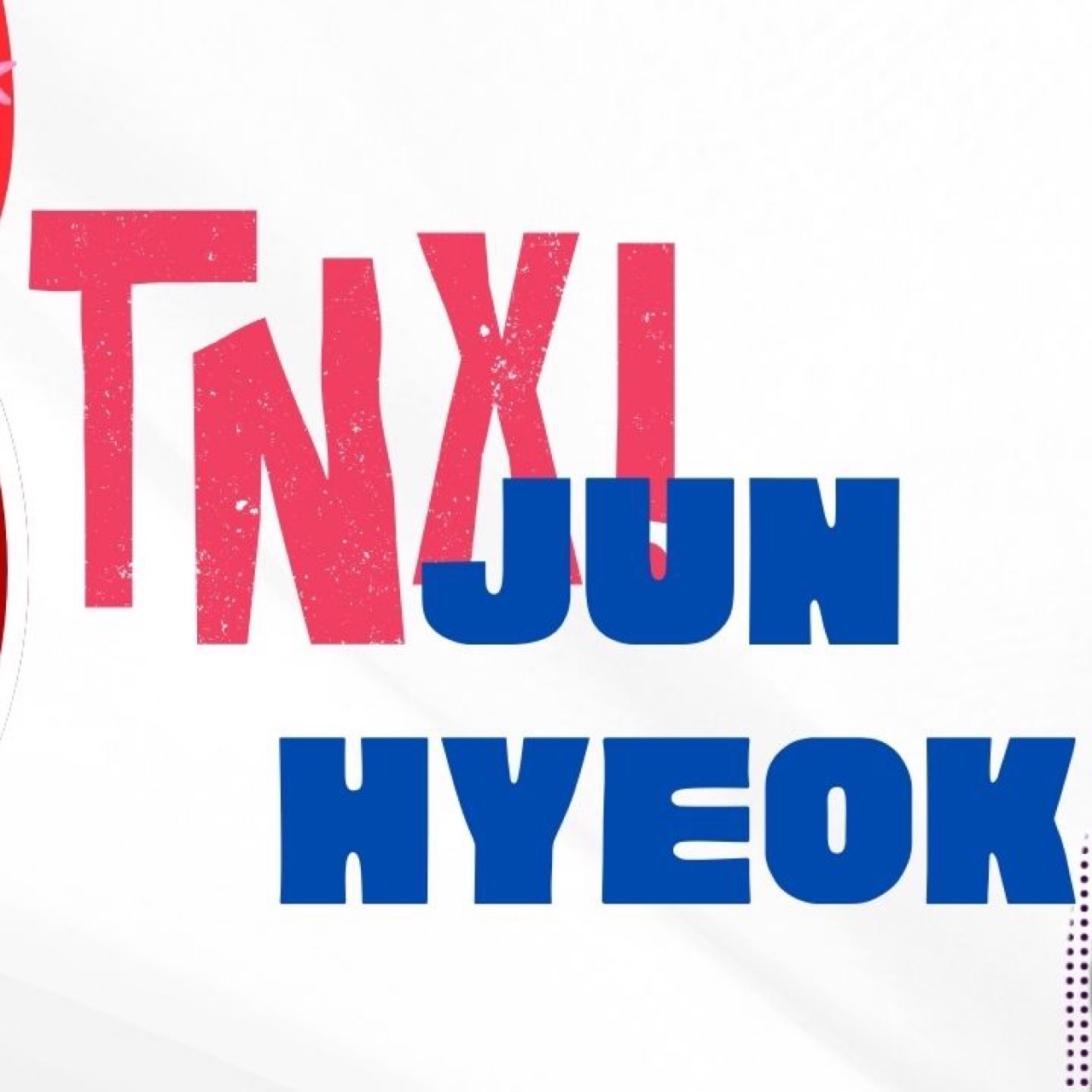 A moment captured by Junhyeok (TNX)'s fan