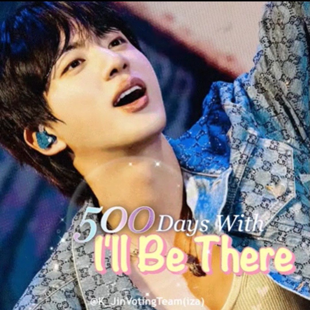 진 (방탄소년단) 팬이 찍은 순간