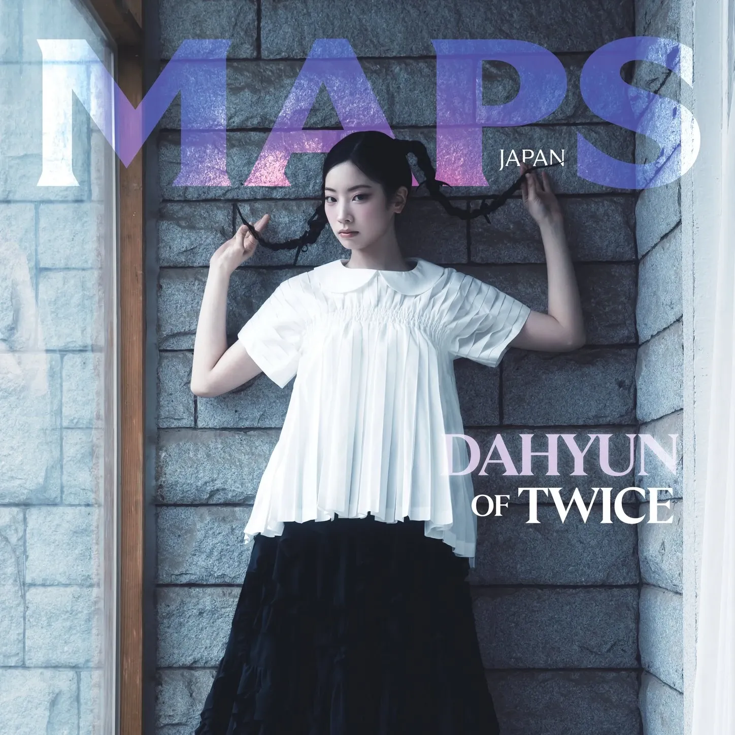 Potret di balik layar Dahyun (TWICE)