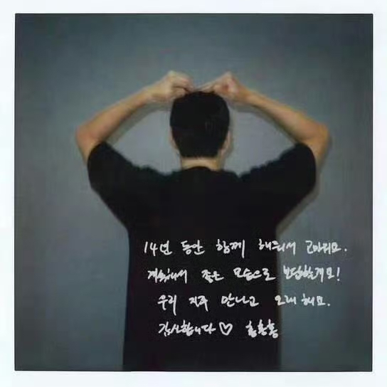 세훈 (EXO)의 최신 사진