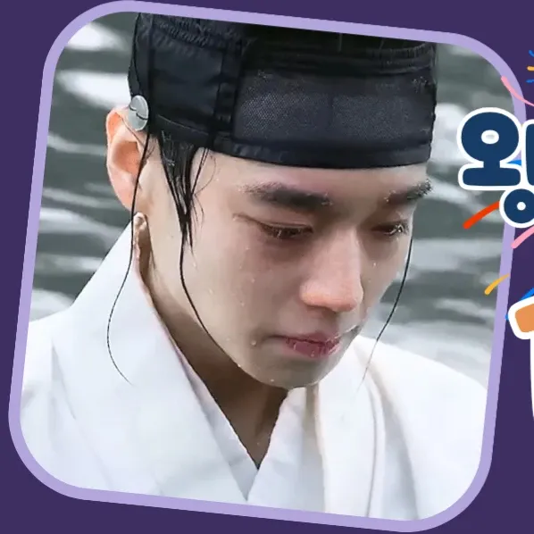 박지훈 최근 활동샷