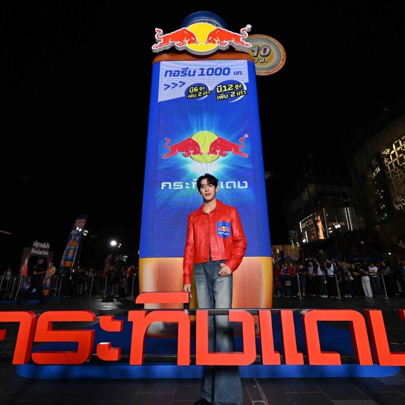 Latest photo of Bambam (GOT7)