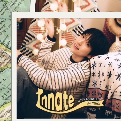 Foto aktivitas terbaru Sandeul (B1A4)