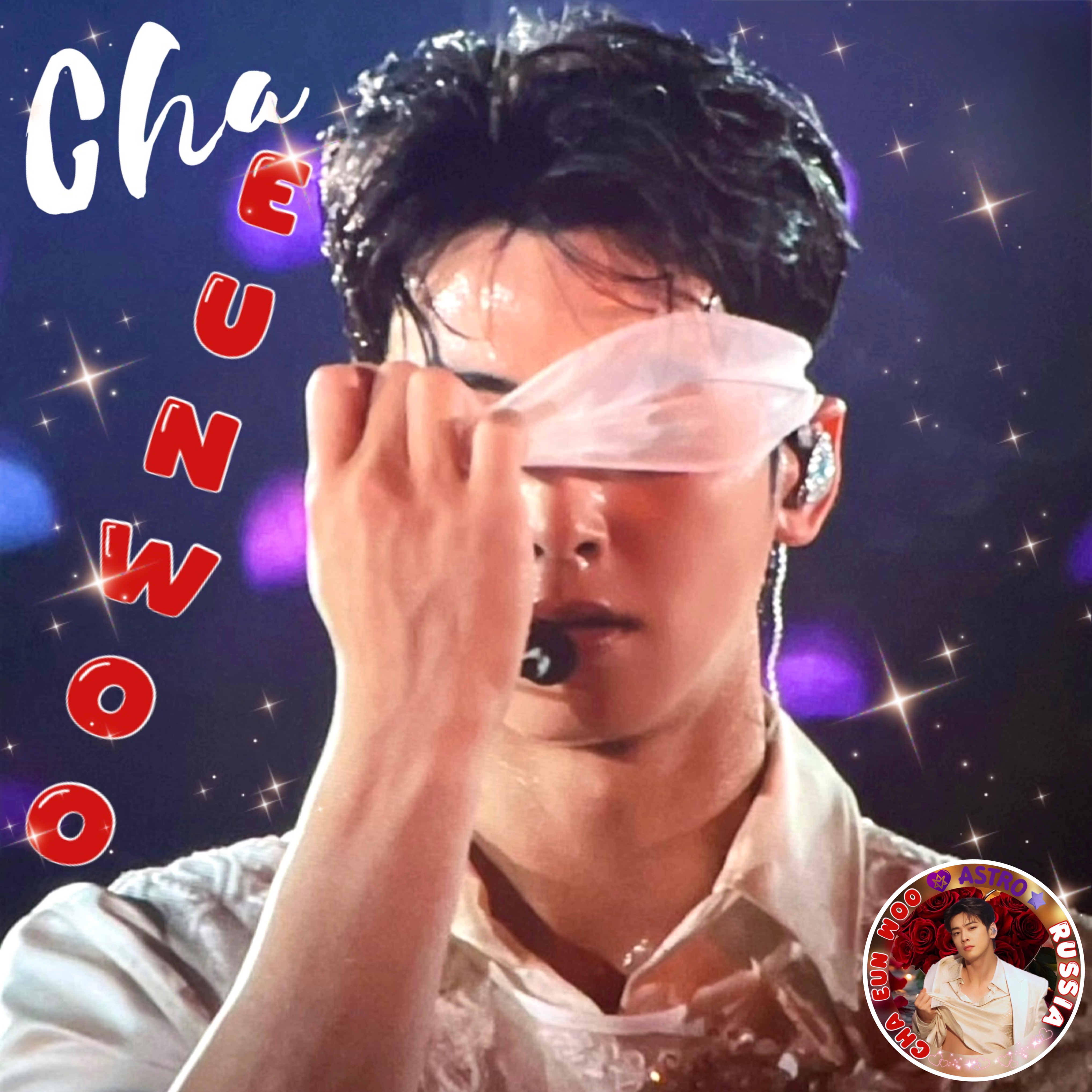 Latest photo of Eunwoo (ASTRO)