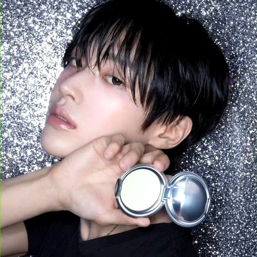Recent activity shot of Wonbin (RIIZE)