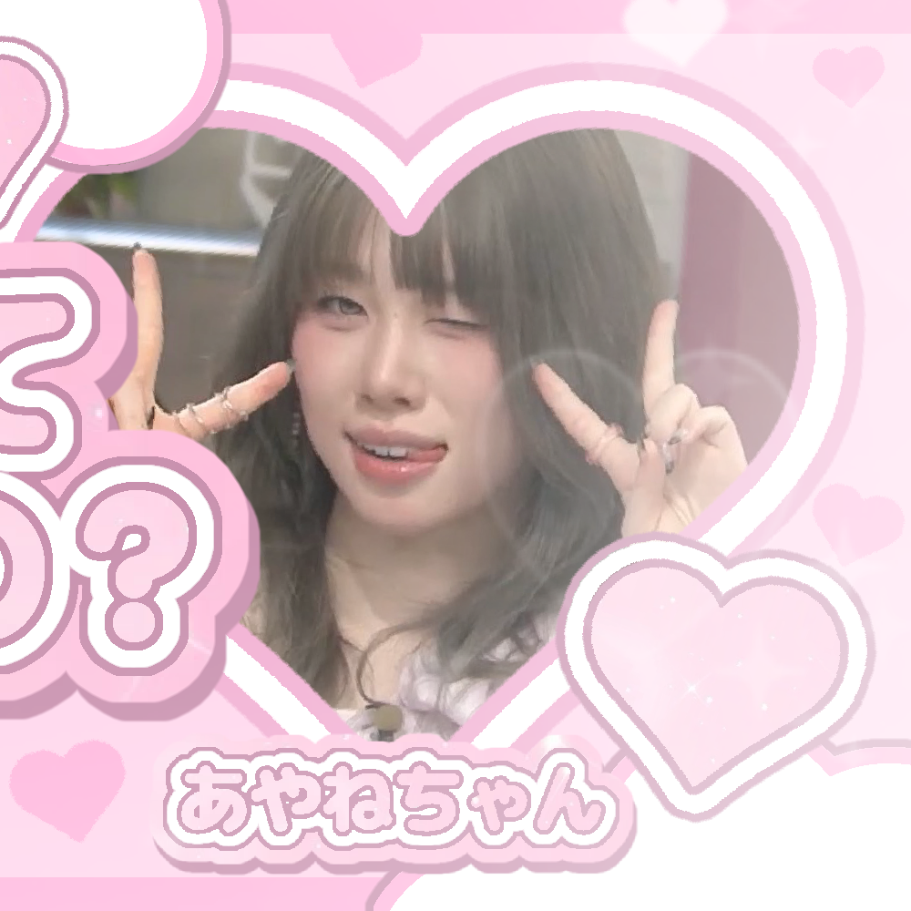 Behind-the-scenes cut of Takami Ayane (ME:I)