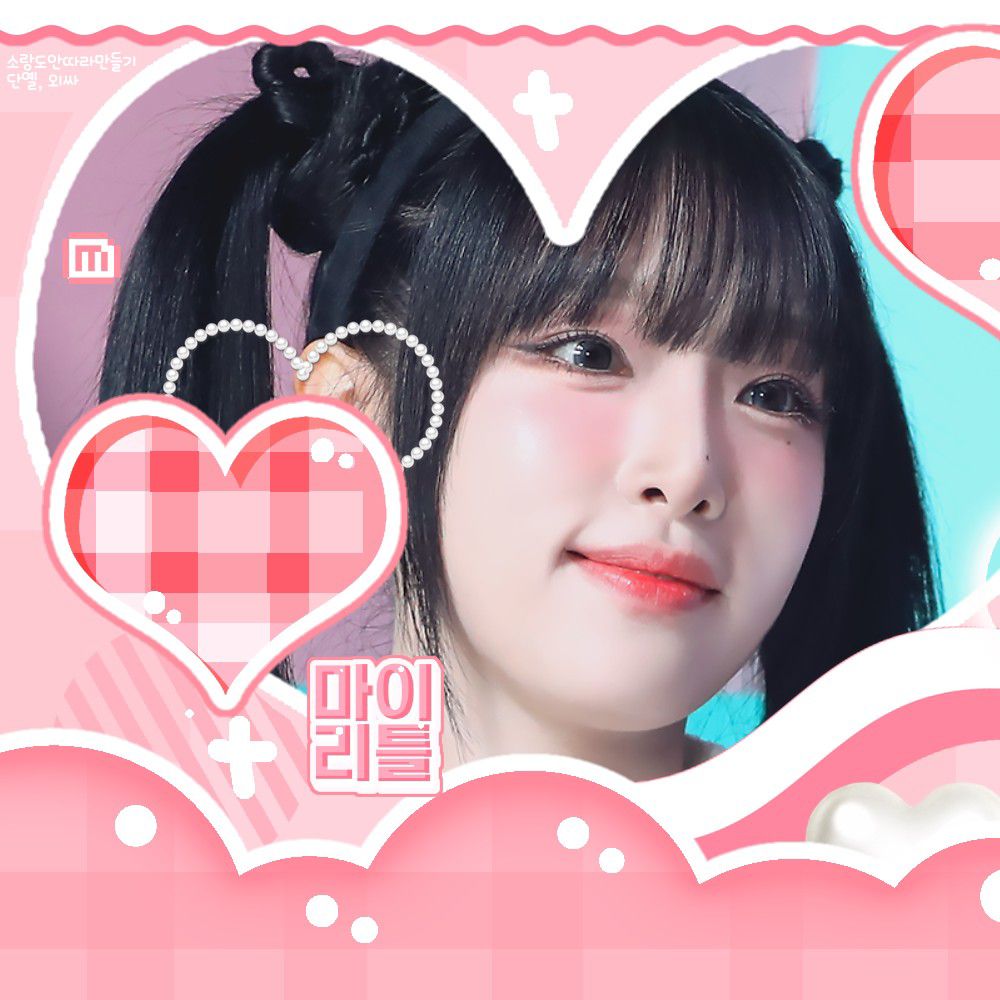 Latest photo of Choi Yena