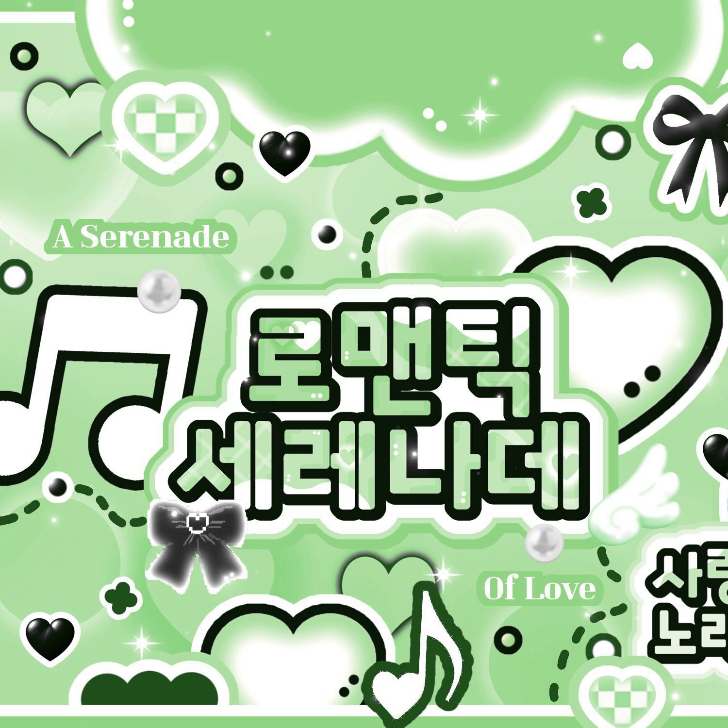 Behind-the-scenes cut of Hamin (PLAVE)