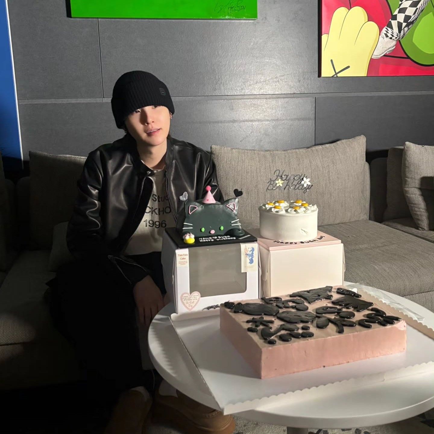 Behind-the-scenes cut of SUGA (BTS)