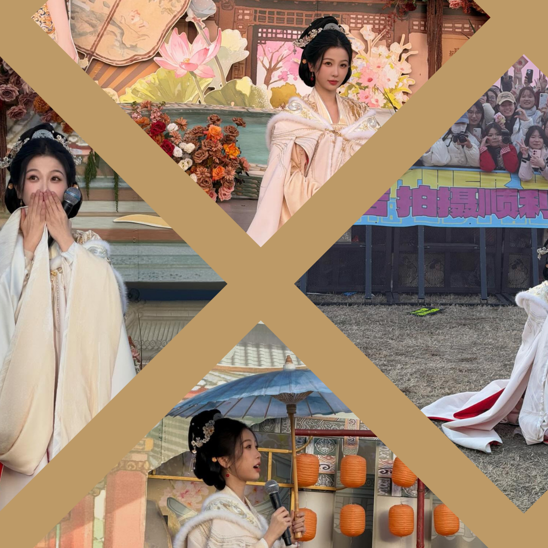 Recent activity shot of Esther Yu