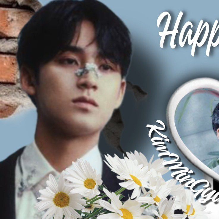 Recent activity shot of Mingyu (SEVENTEEN)