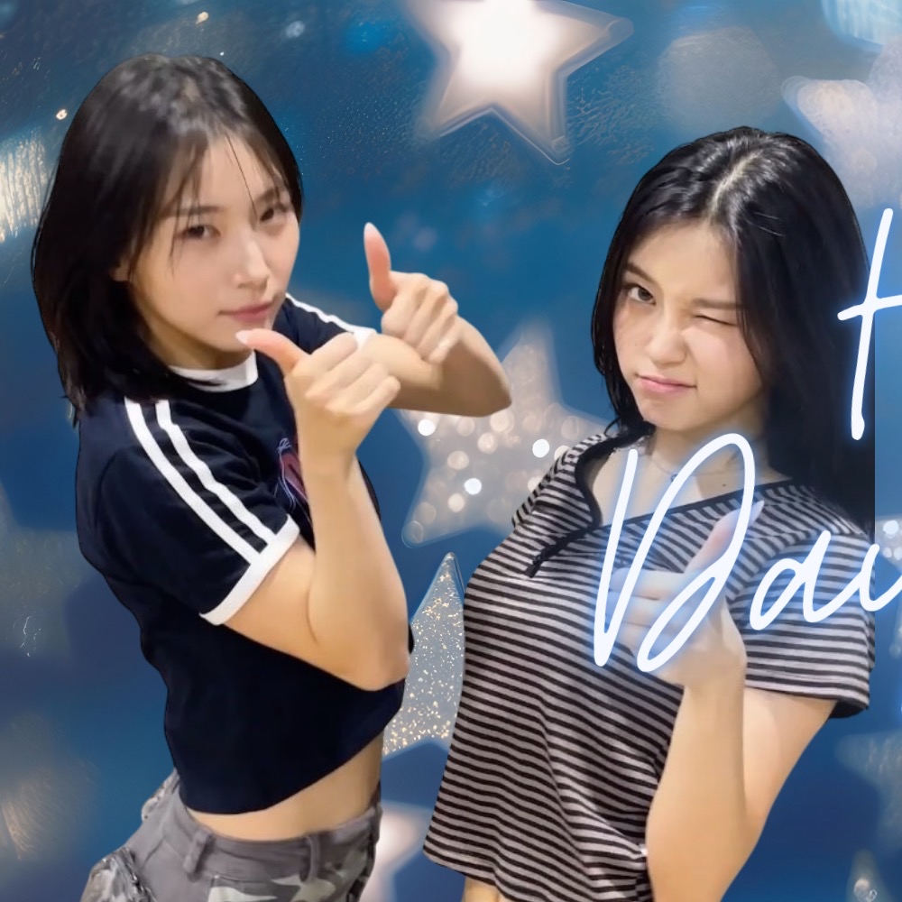 Recent activity shot of Seo Youngeun