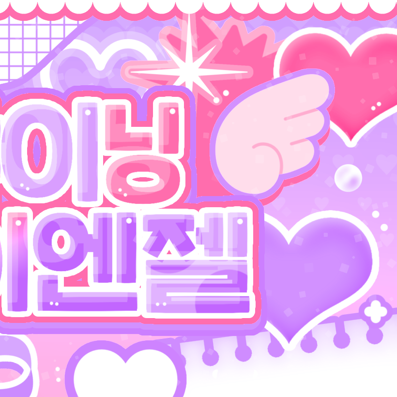 A moment captured by New (THE BOYZ)'s fan