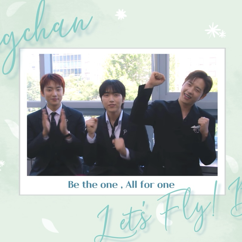 A moment captured by Gongchan (B1A4)'s fan