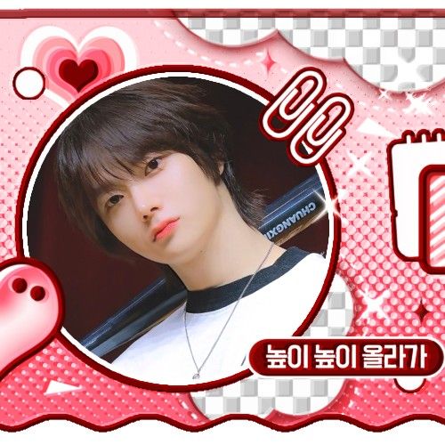 Latest photo of Sungho (BOYNEXTDOOR)