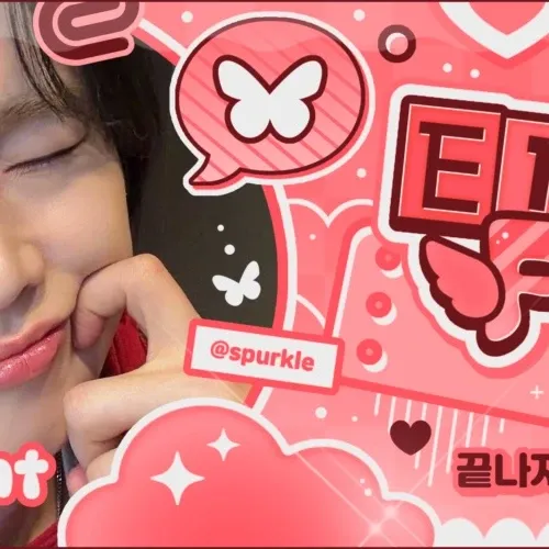 Behind-the-scenes cut of Jungsu (Xdinary Heroes)