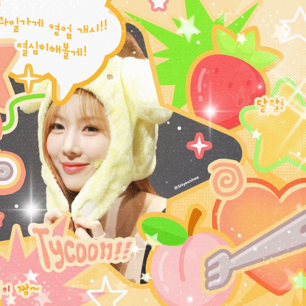 Behind-the-scenes cut of Yoohyeon (DREAMCATCHER)