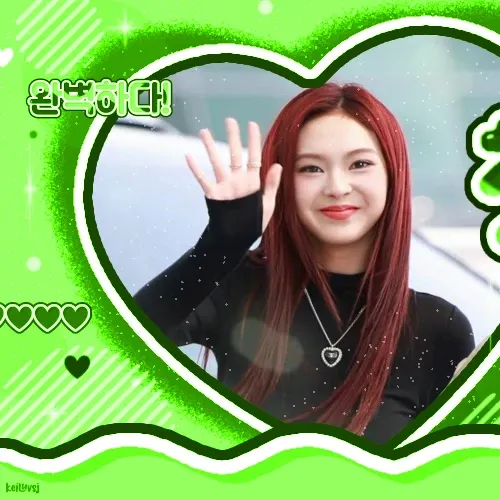 A moment captured by Chiquita (BABYMONSTER)'s fan