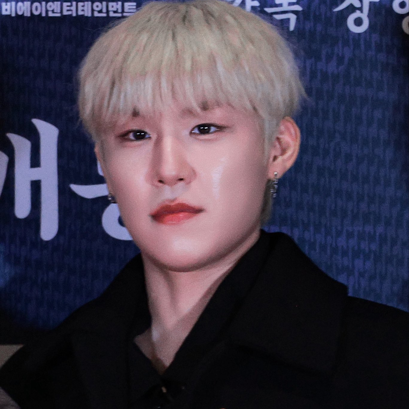 A moment captured by Park Woojin (AB6IX)'s fan