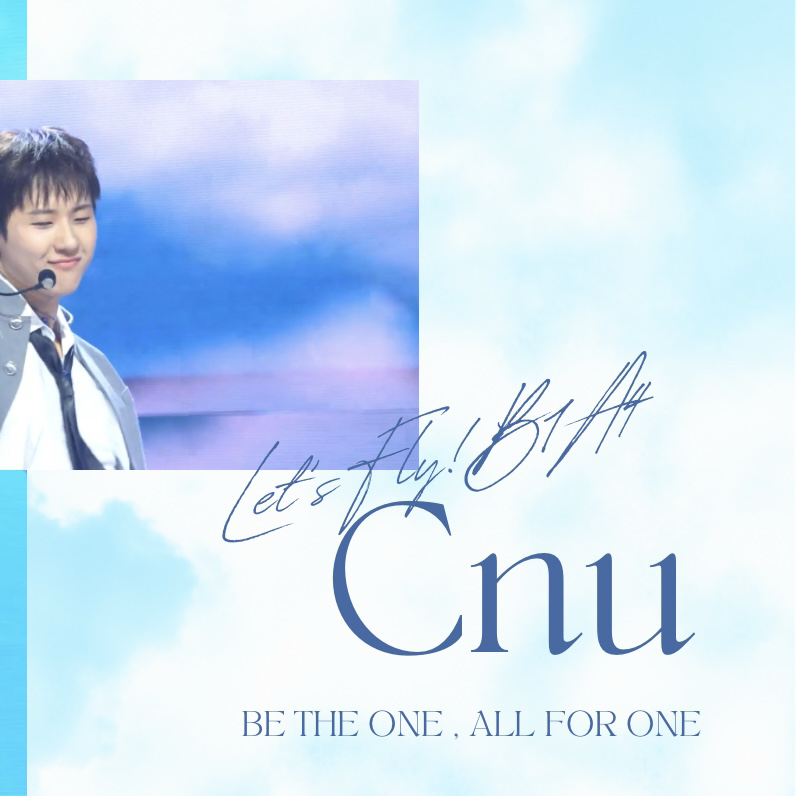 Behind-the-scenes cut of CNU (B1A4)